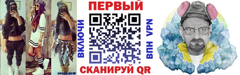 мега ССЫЛКА где продают наркотики Вятские Поляны Amphetamine Premium