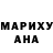 Амфетамин Розовый vaathildal