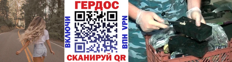 ГЕРОИН хмурый MEGA ССЫЛКА Вятские Поляны