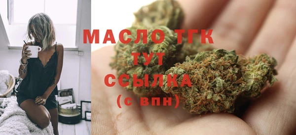 марки lsd Верхнеуральск