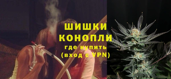 марки lsd Верхнеуральск