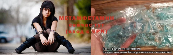 марки lsd Верхнеуральск