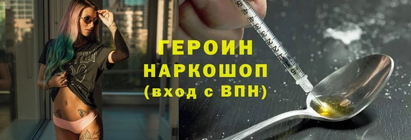 марки lsd Верхнеуральск