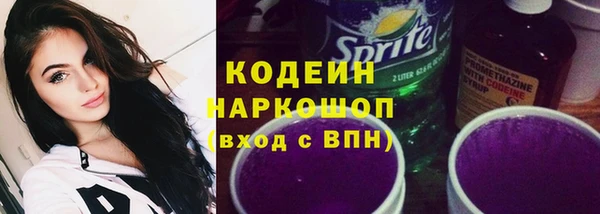 марки lsd Верхнеуральск