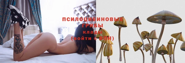 марки lsd Верхнеуральск