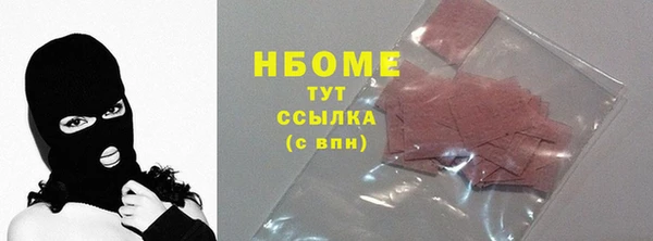 марки lsd Верхнеуральск