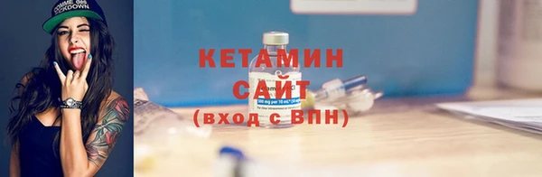 герыч Верея