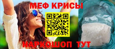 mix Изобильный