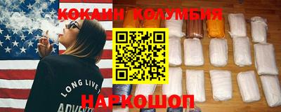 меф VHQ Заволжье