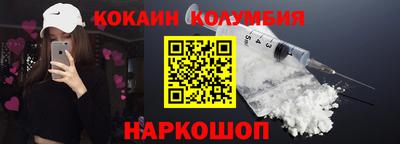 мдпв Жуковский