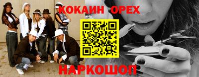 мдпв Жуковский