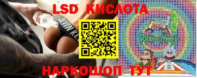 mix Изобильный