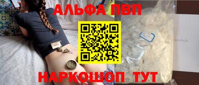 mix Изобильный