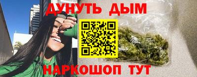 меф VHQ Заволжье