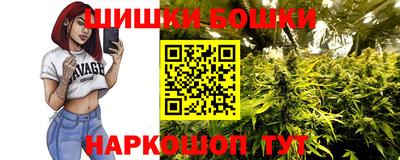 метадон Заводоуковск