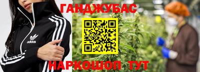 метадон Заводоуковск