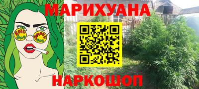 меф VHQ Заволжье
