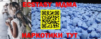 мдпв Жуковский