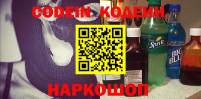 меф VHQ Заволжье