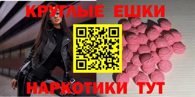 метадон Заводоуковск
