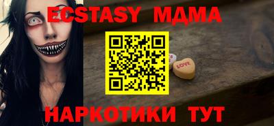 mix Изобильный