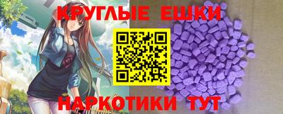 мдпв Жуковский