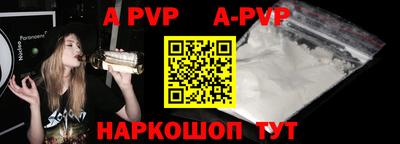 мдпв Жуковский