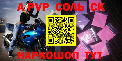 метадон Заводоуковск