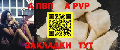 синтетический гашиш Ирбит