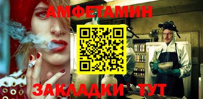 метадон Заводоуковск