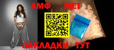 мдпв Жуковский