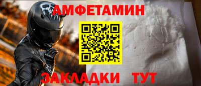 мдпв Жуковский