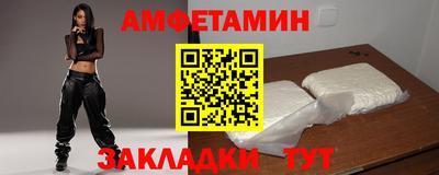 метадон Заводоуковск