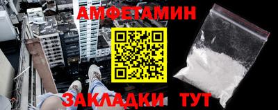 метадон Заводоуковск