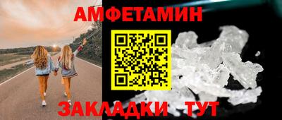 мдпв Жуковский