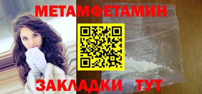 синтетический гашиш Ирбит