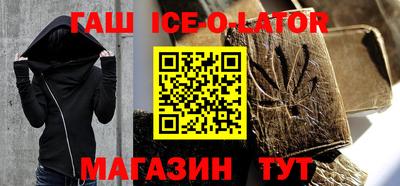 метадон Заводоуковск