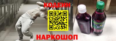 меф VHQ Заволжье