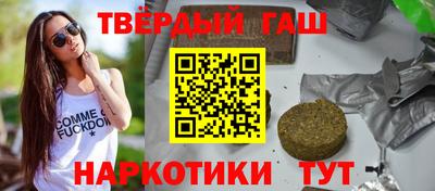 мдпв Жуковский