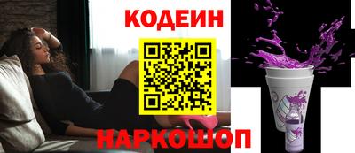 метадон Заводоуковск