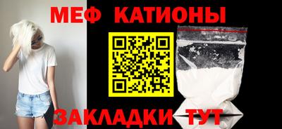 синтетический гашиш Ирбит