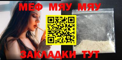 метадон Заводоуковск