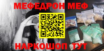 метадон Заводоуковск