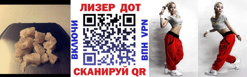 продажа наркотиков  Вятские Поляны  LSD-25 экстази ecstasy 
