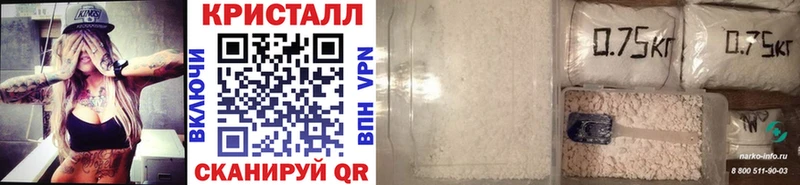 МЕТАМФЕТАМИН Декстрометамфетамин 99.9%  Вятские Поляны 